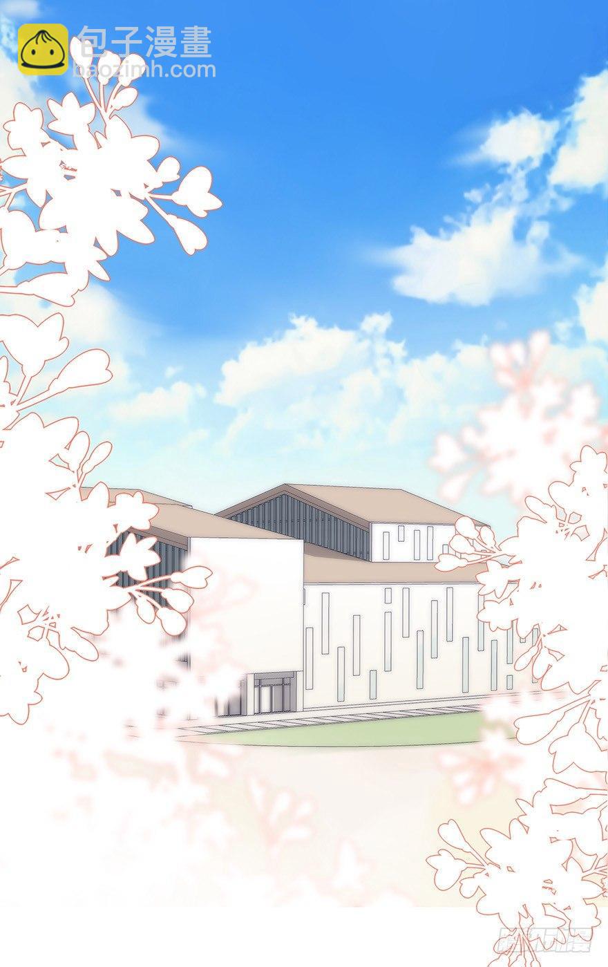 014 我们的距离(1/2)-第15话