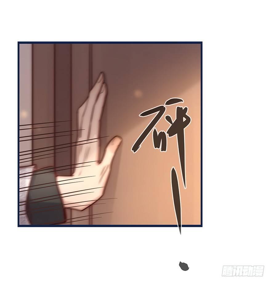 014 我们的距离(1/2)-第15话