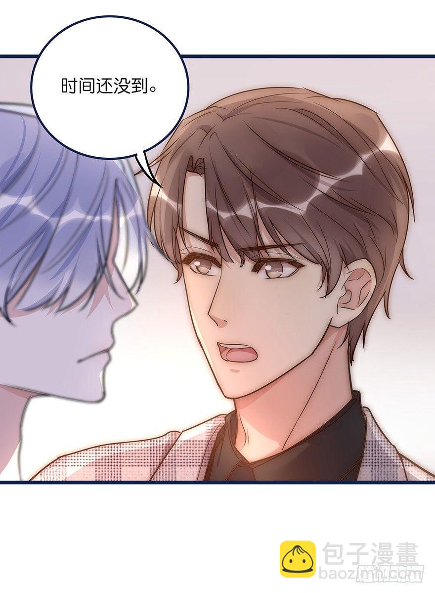 014 我们的距离(1/2)-第15话