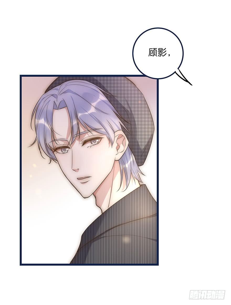 014 我们的距离(1/2)-第15话