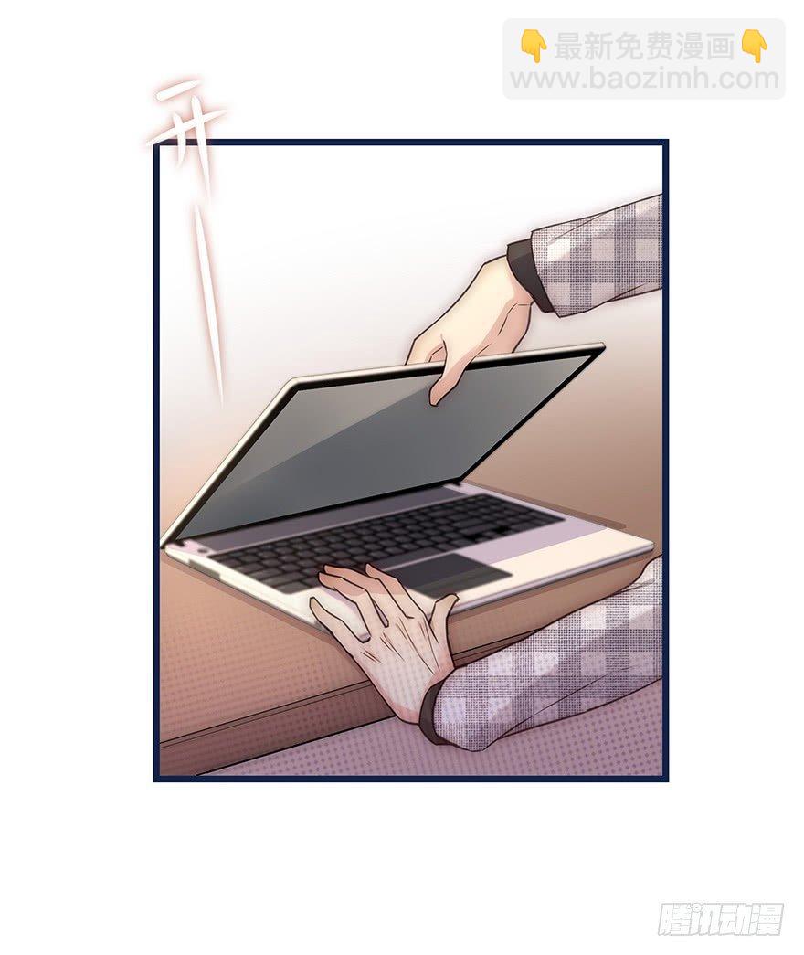 014 我们的距离(1/2)-第15话