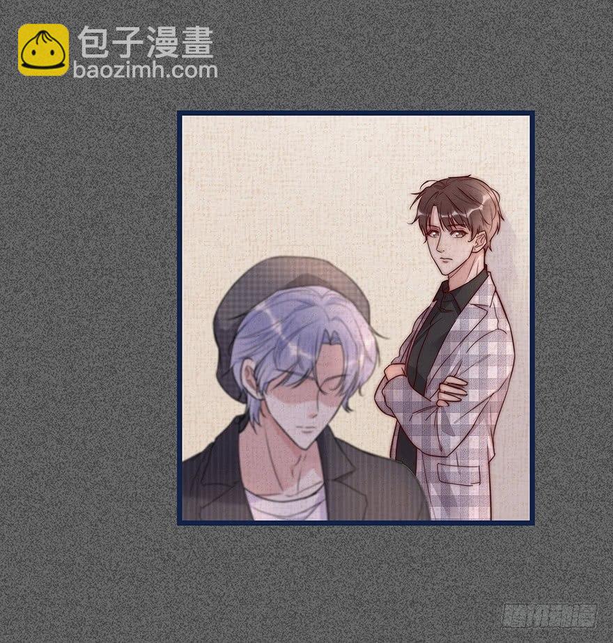 014 我们的距离(1/2)-第15话