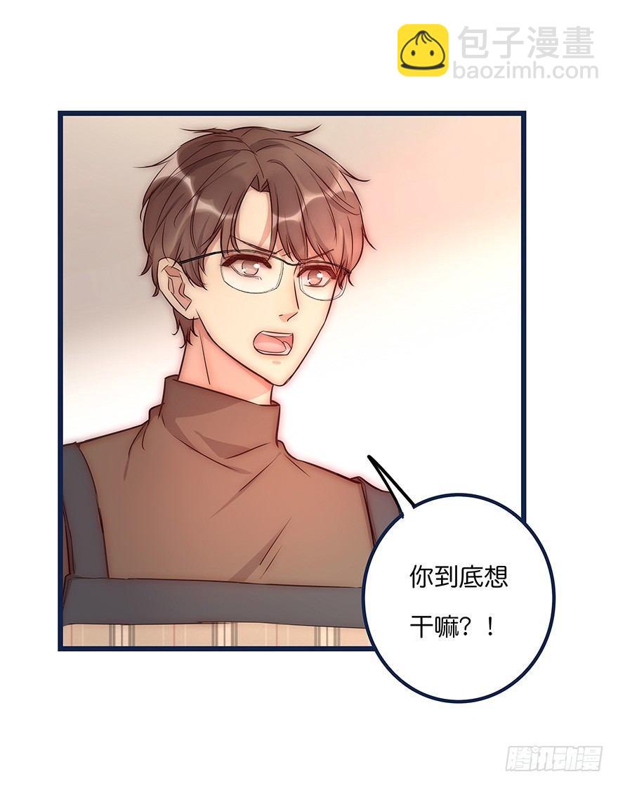 016 叮咚~叮咚~叮咚~-第17话