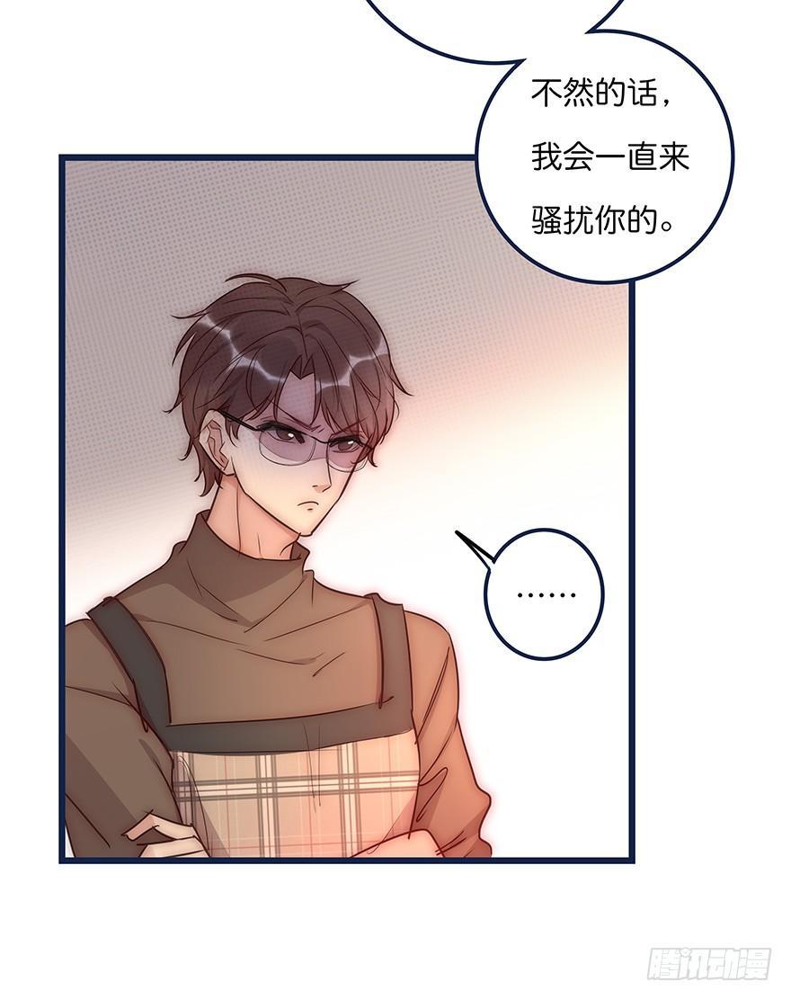 016 叮咚~叮咚~叮咚~-第17话