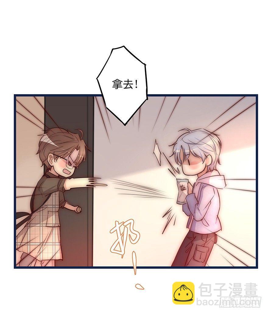 016 叮咚~叮咚~叮咚~-第17话