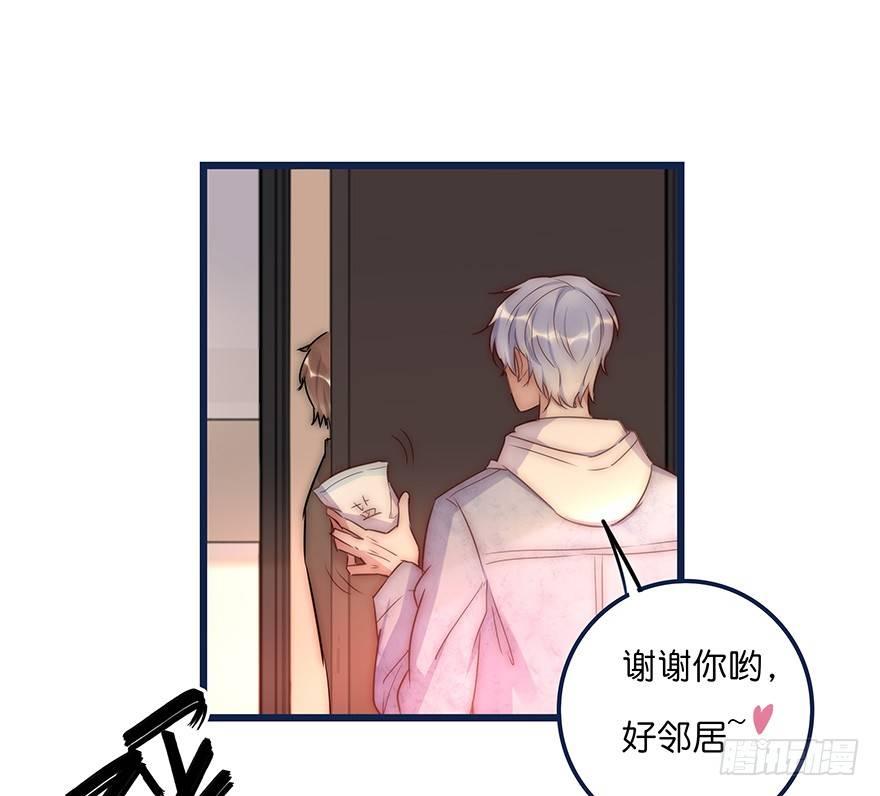 016 叮咚~叮咚~叮咚~-第17话