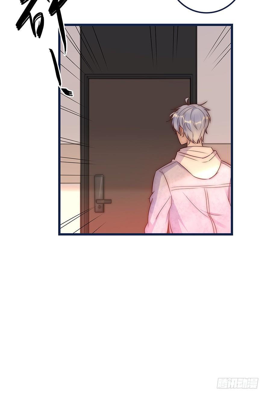 016 叮咚~叮咚~叮咚~-第17话