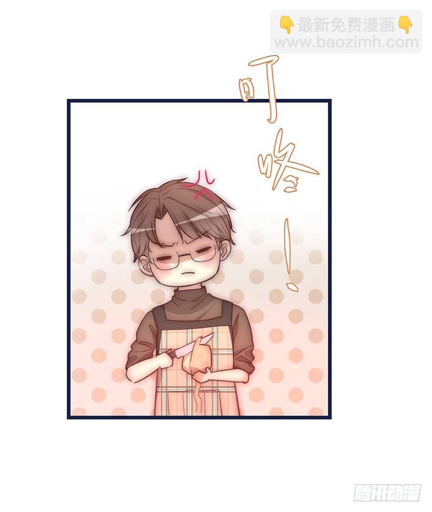 016 叮咚~叮咚~叮咚~-第17话