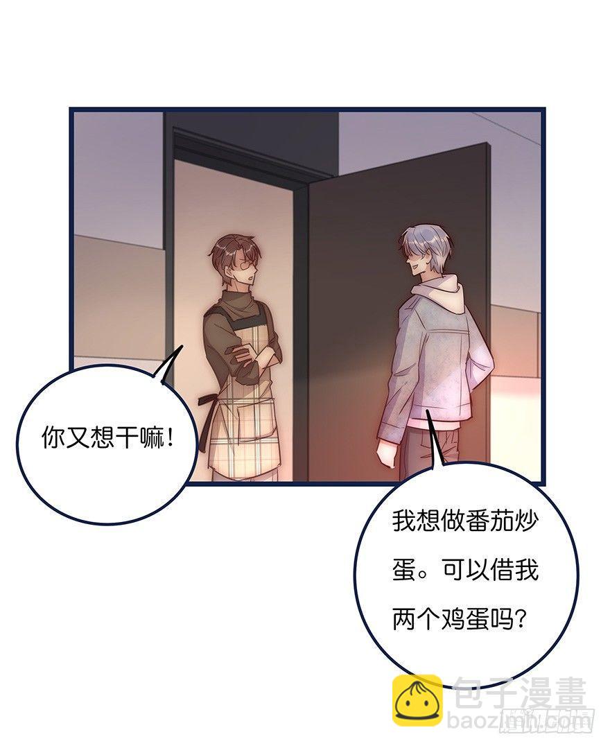 016 叮咚~叮咚~叮咚~-第17话