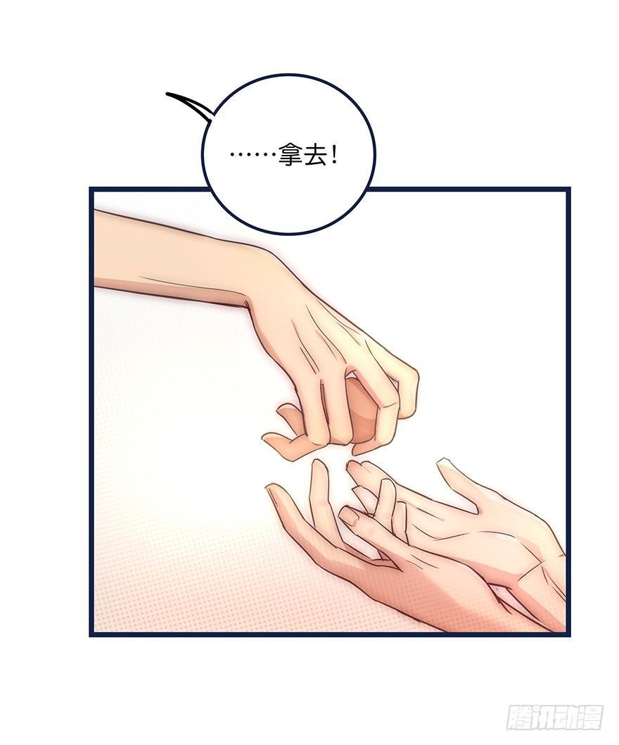 016 叮咚~叮咚~叮咚~-第17话