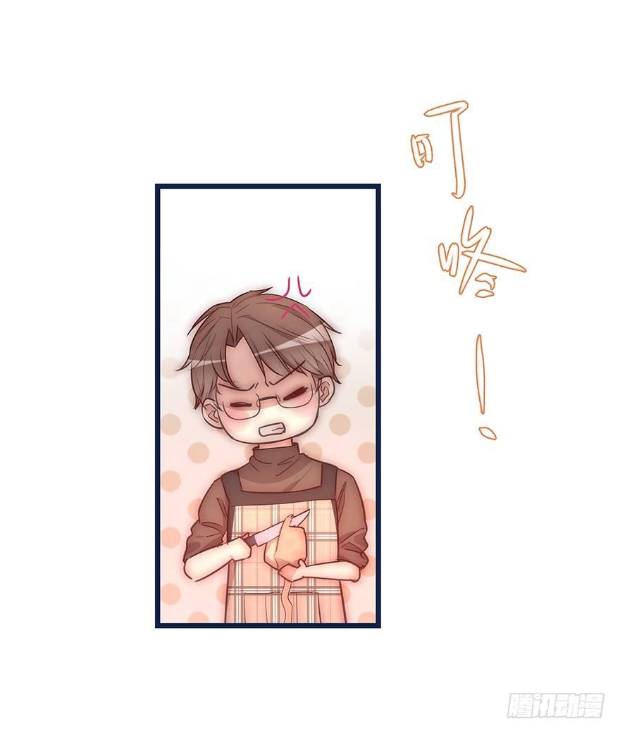 016 叮咚~叮咚~叮咚~-第17话