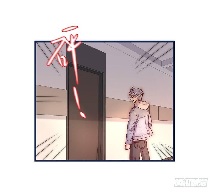 016 叮咚~叮咚~叮咚~-第17话