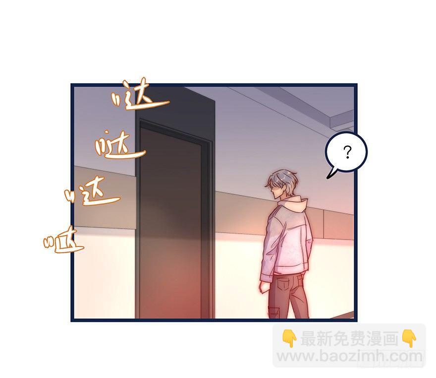 016 叮咚~叮咚~叮咚~-第17话