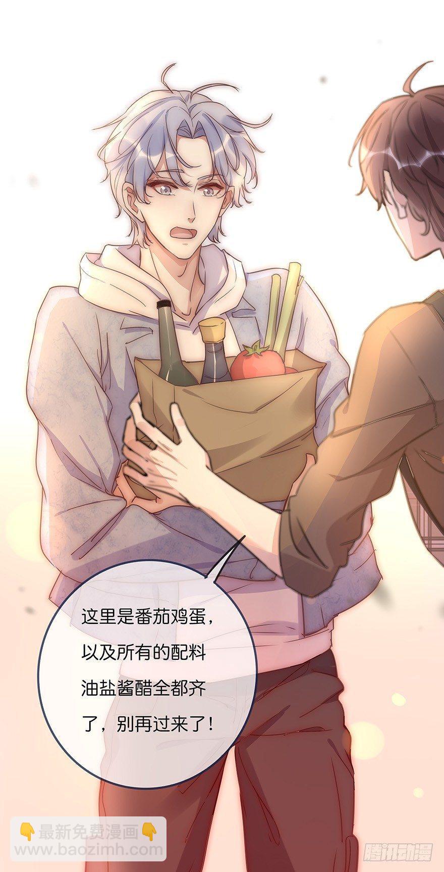 016 叮咚~叮咚~叮咚~-第17话