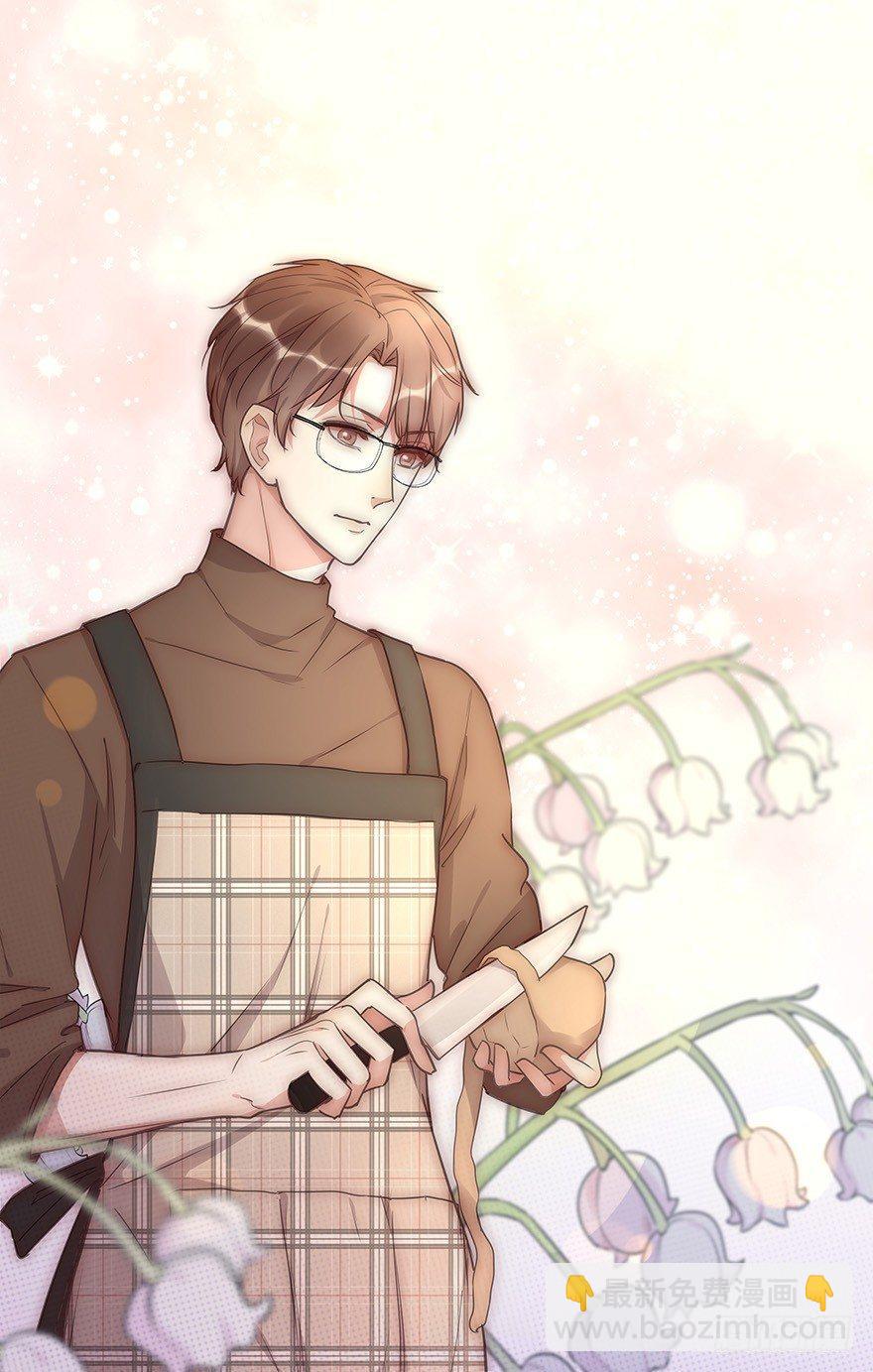 016 叮咚~叮咚~叮咚~-第17话