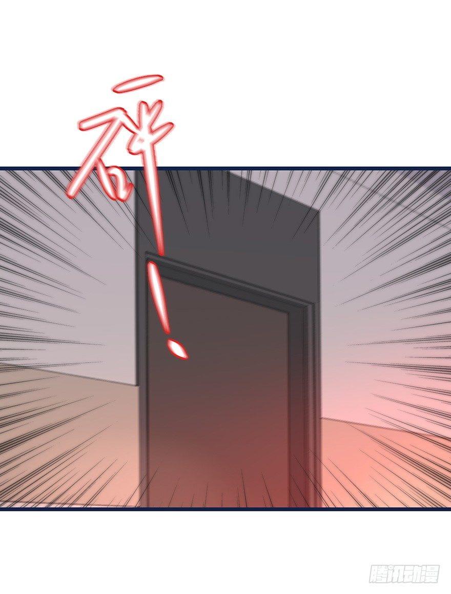 016 叮咚~叮咚~叮咚~-第17话