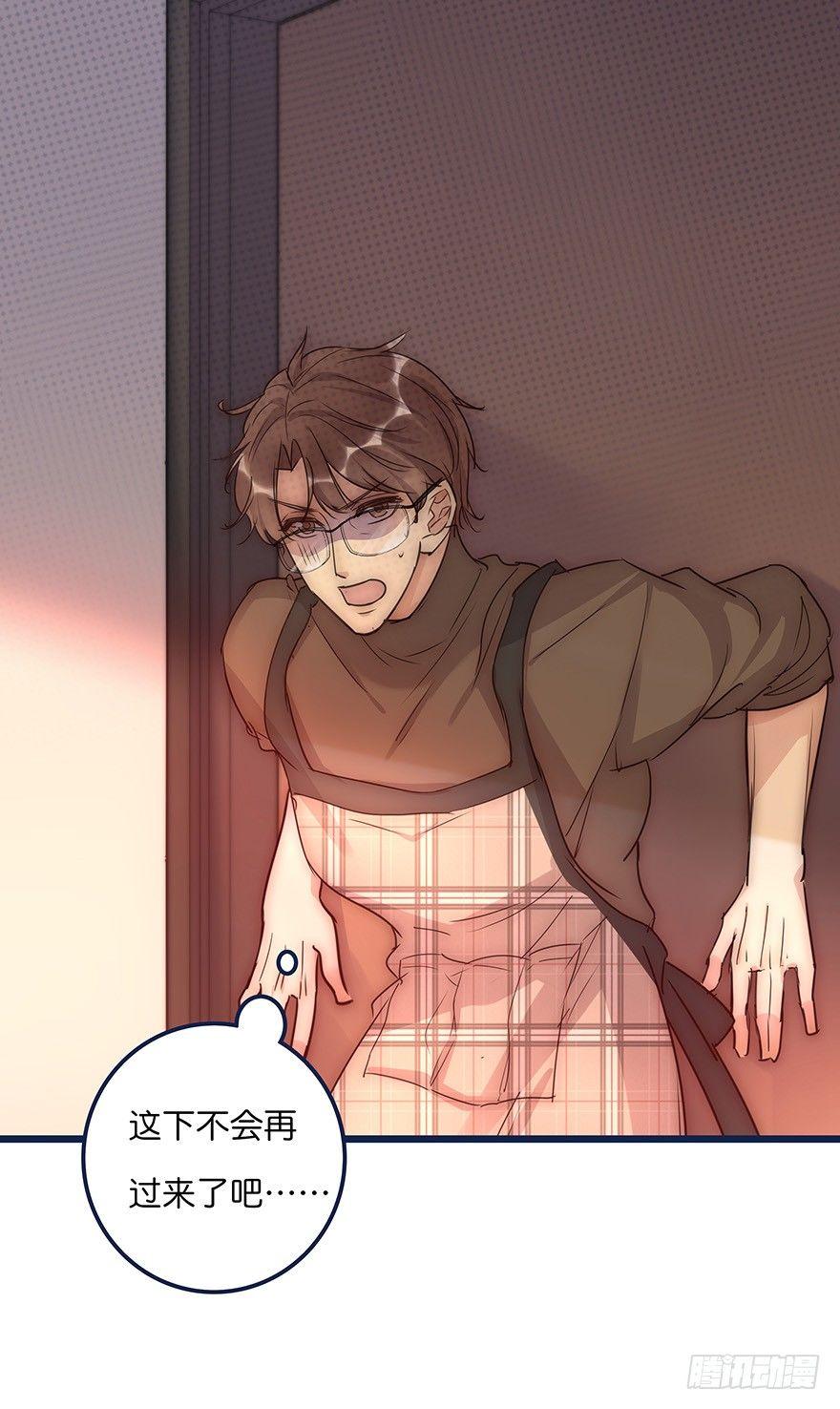 016 叮咚~叮咚~叮咚~-第17话