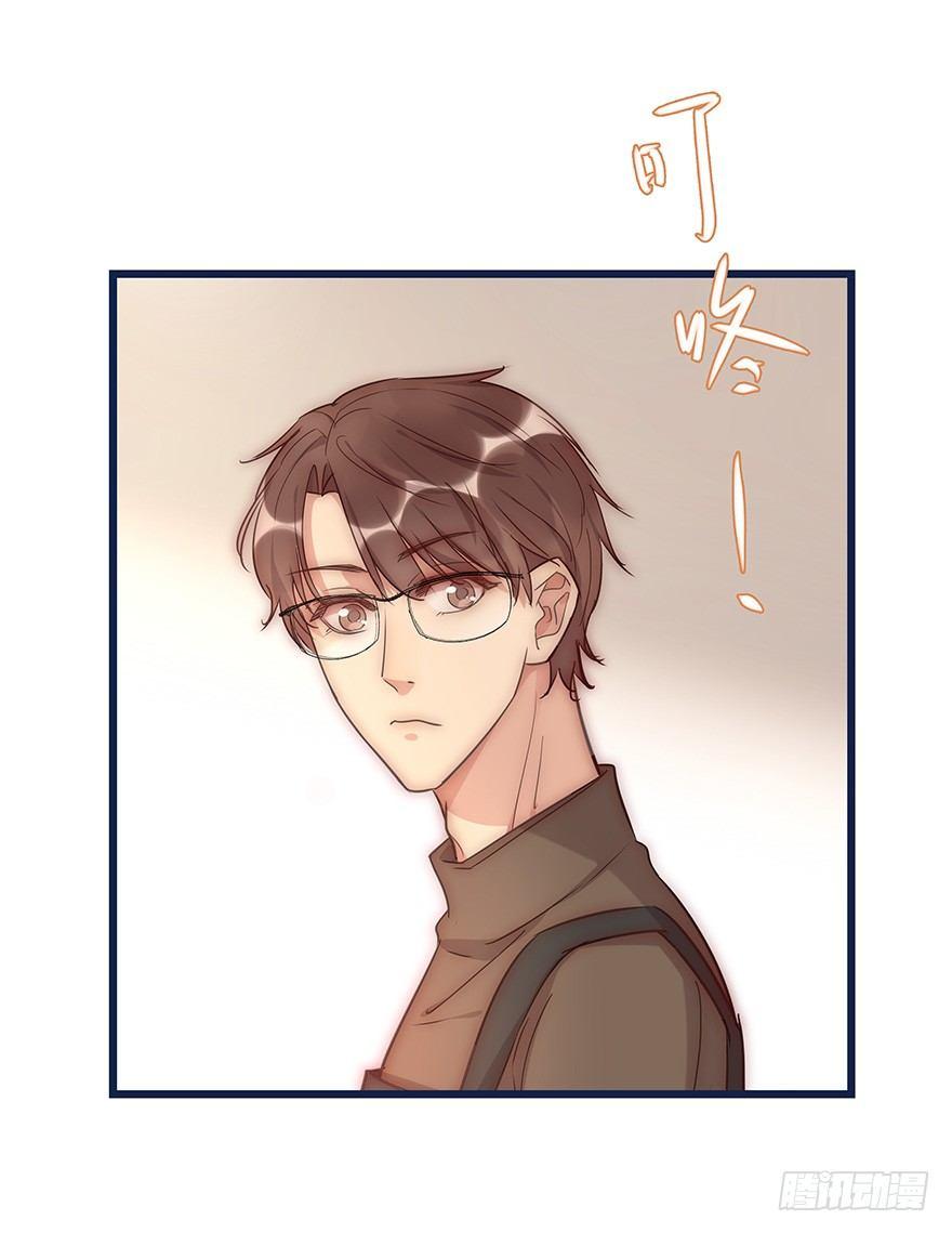 016 叮咚~叮咚~叮咚~-第17话