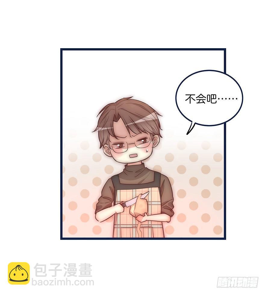 016 叮咚~叮咚~叮咚~-第17话