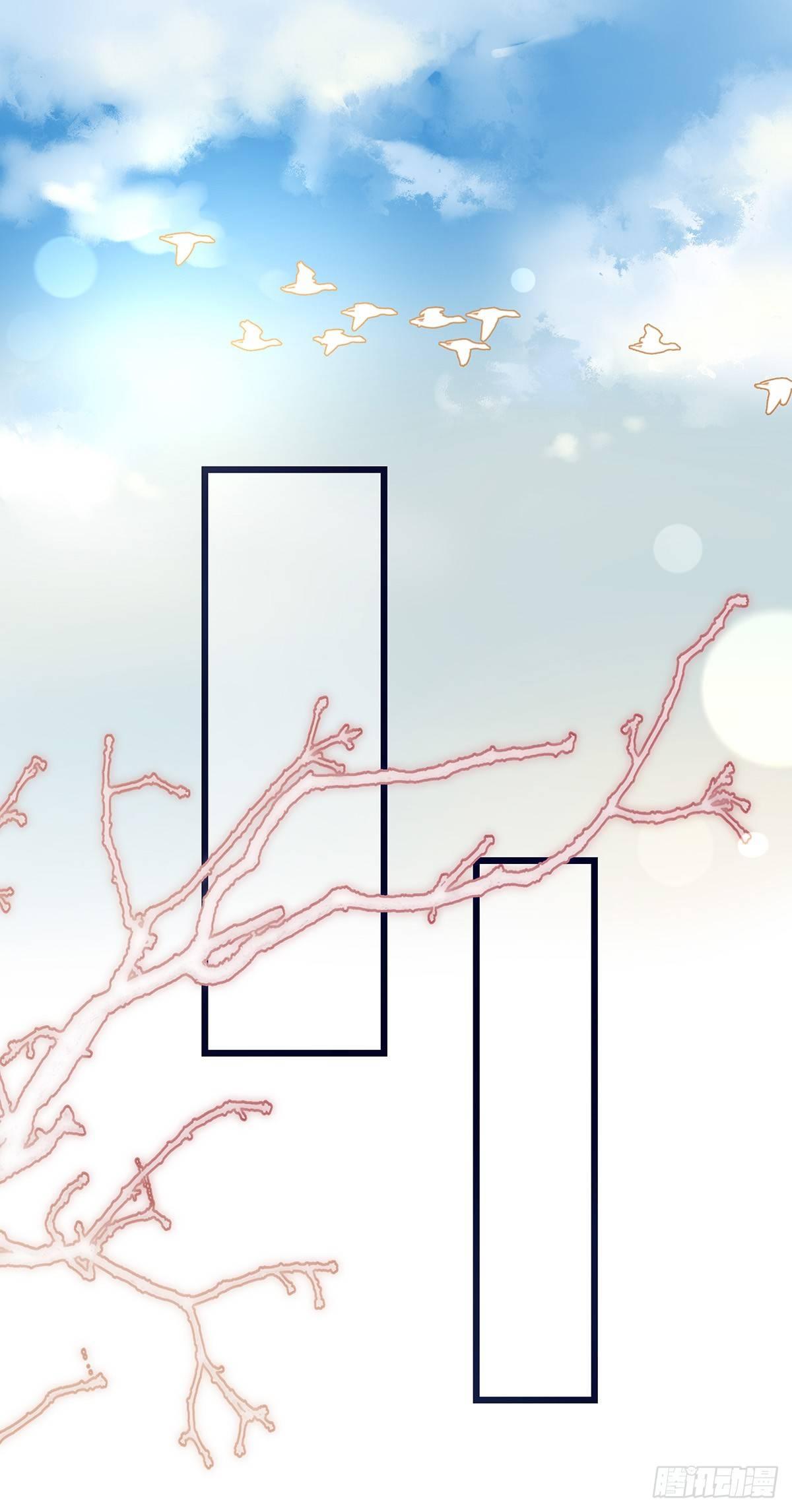 018 移情(1/2)-第19话