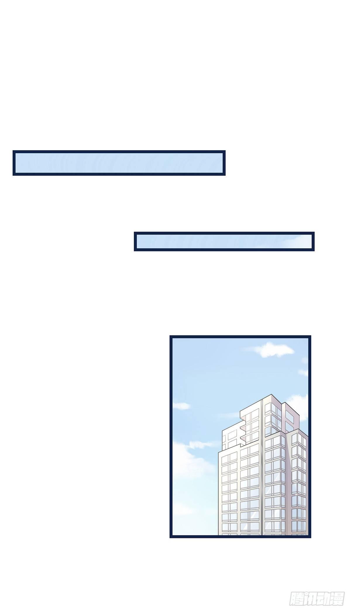 018 移情(1/2)-第19话