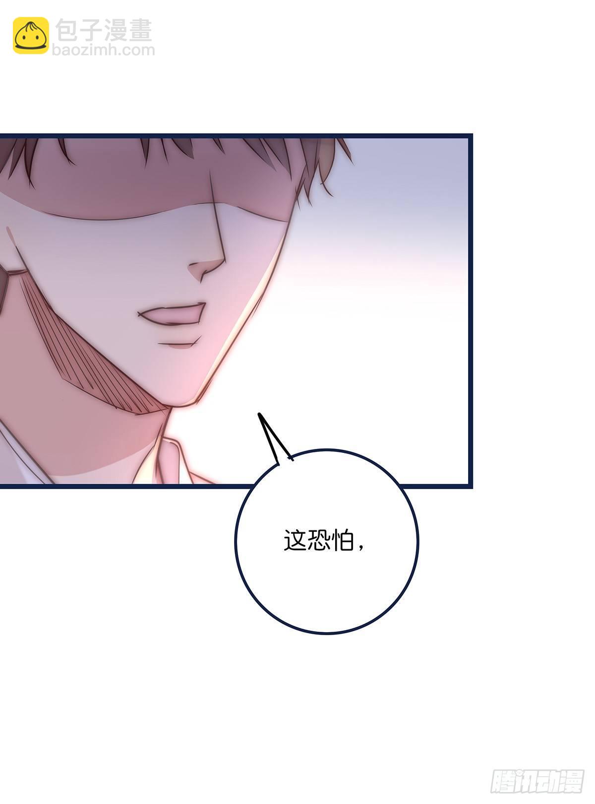 024 疑病症(1/2)-第25话