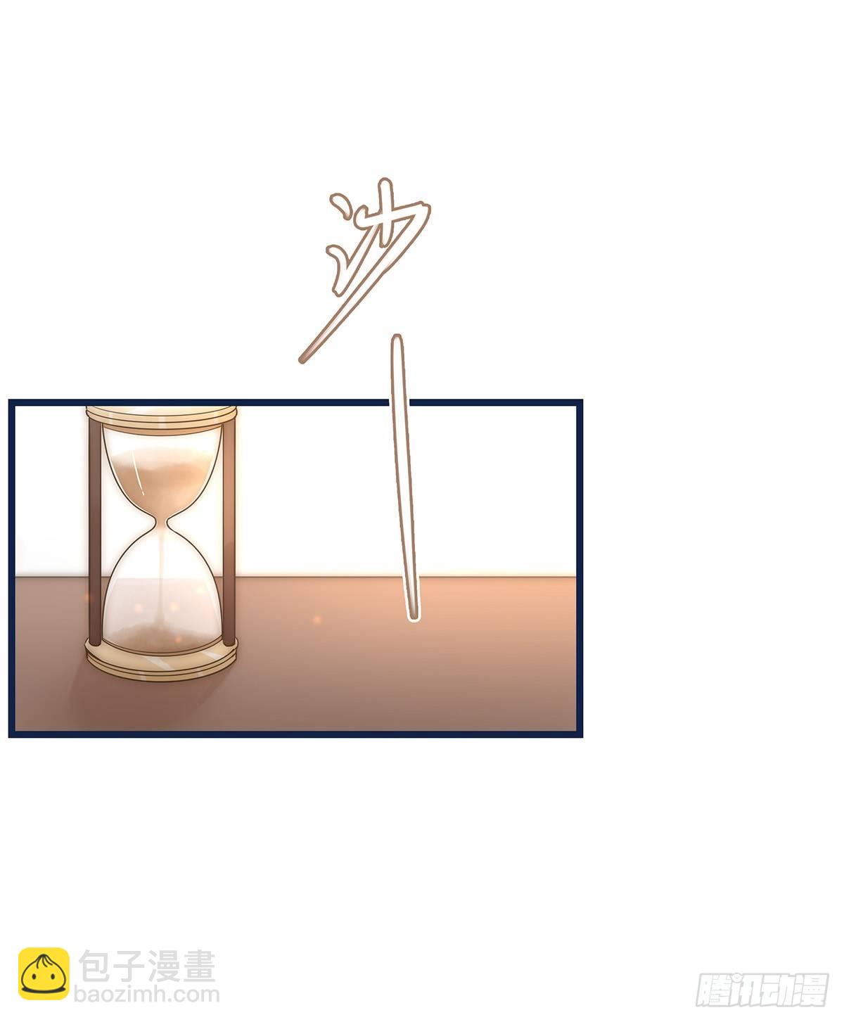 024 疑病症(1/2)-第25话