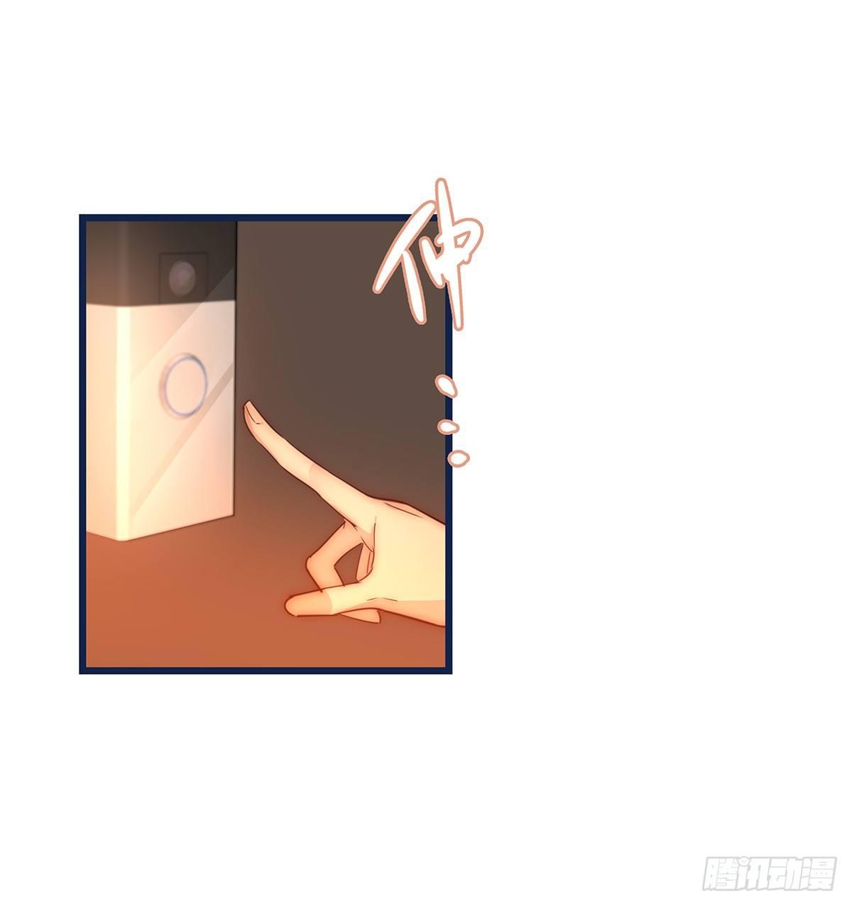 026 私下接触-第27话