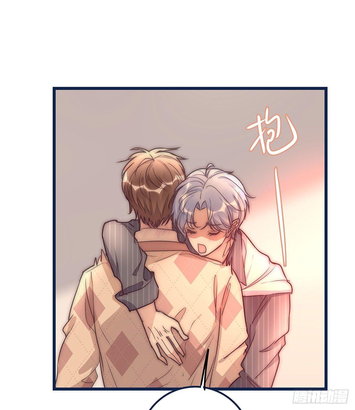 026 私下接触-第27话