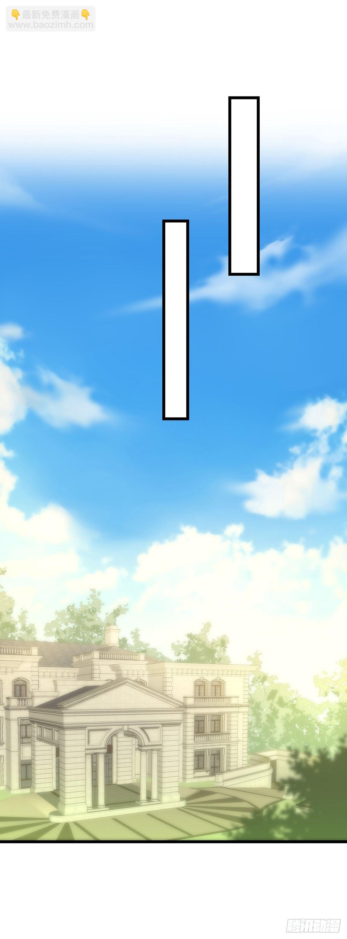 028 不要留我一人-第29话