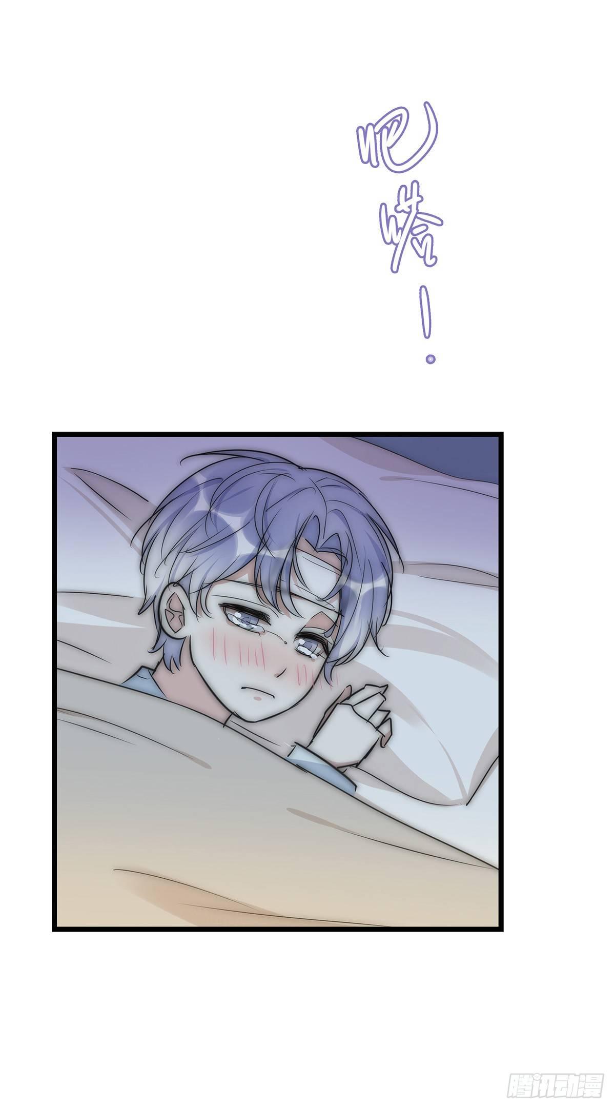 028 不要留我一人-第29话