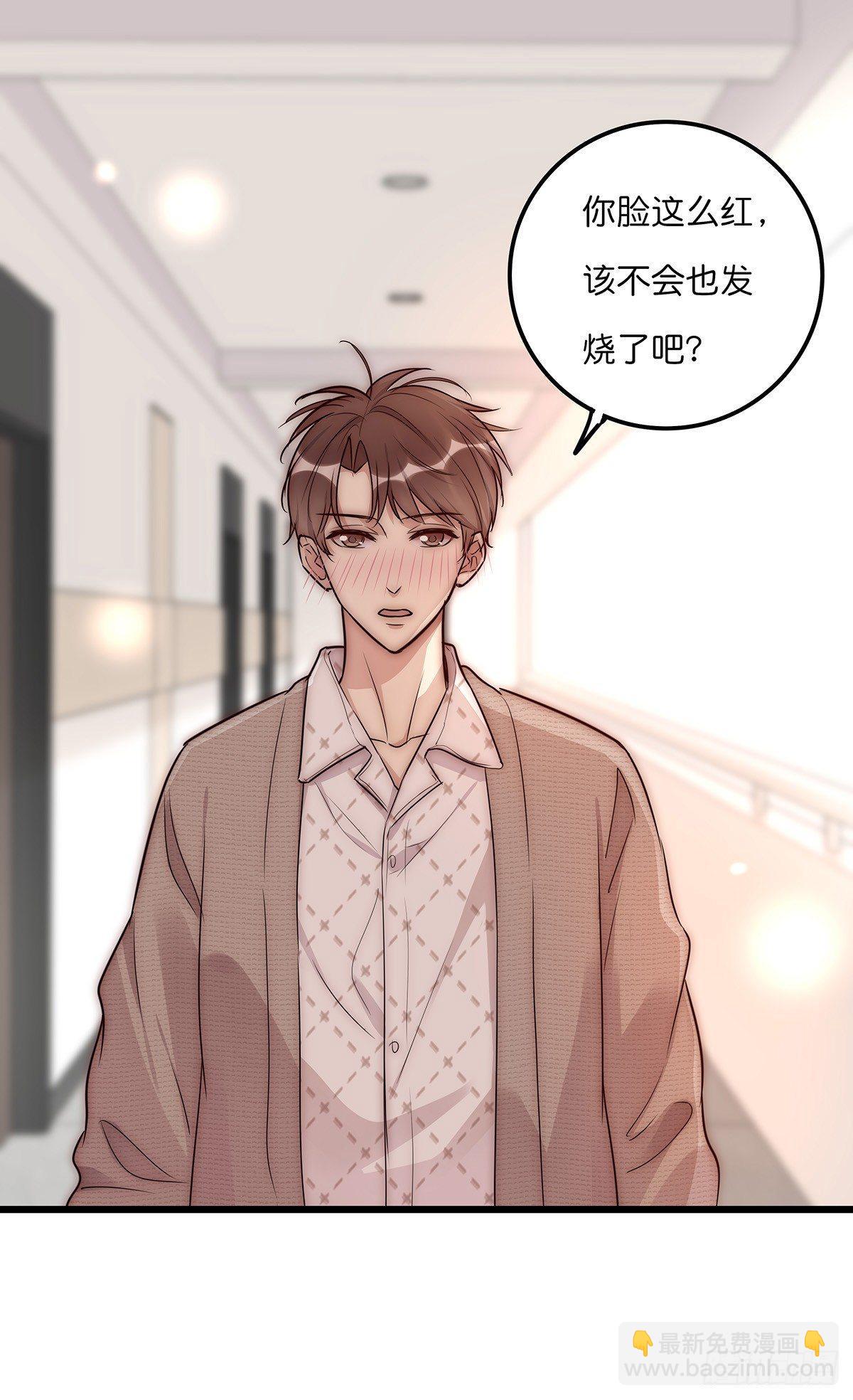 028 不要留我一人-第29话