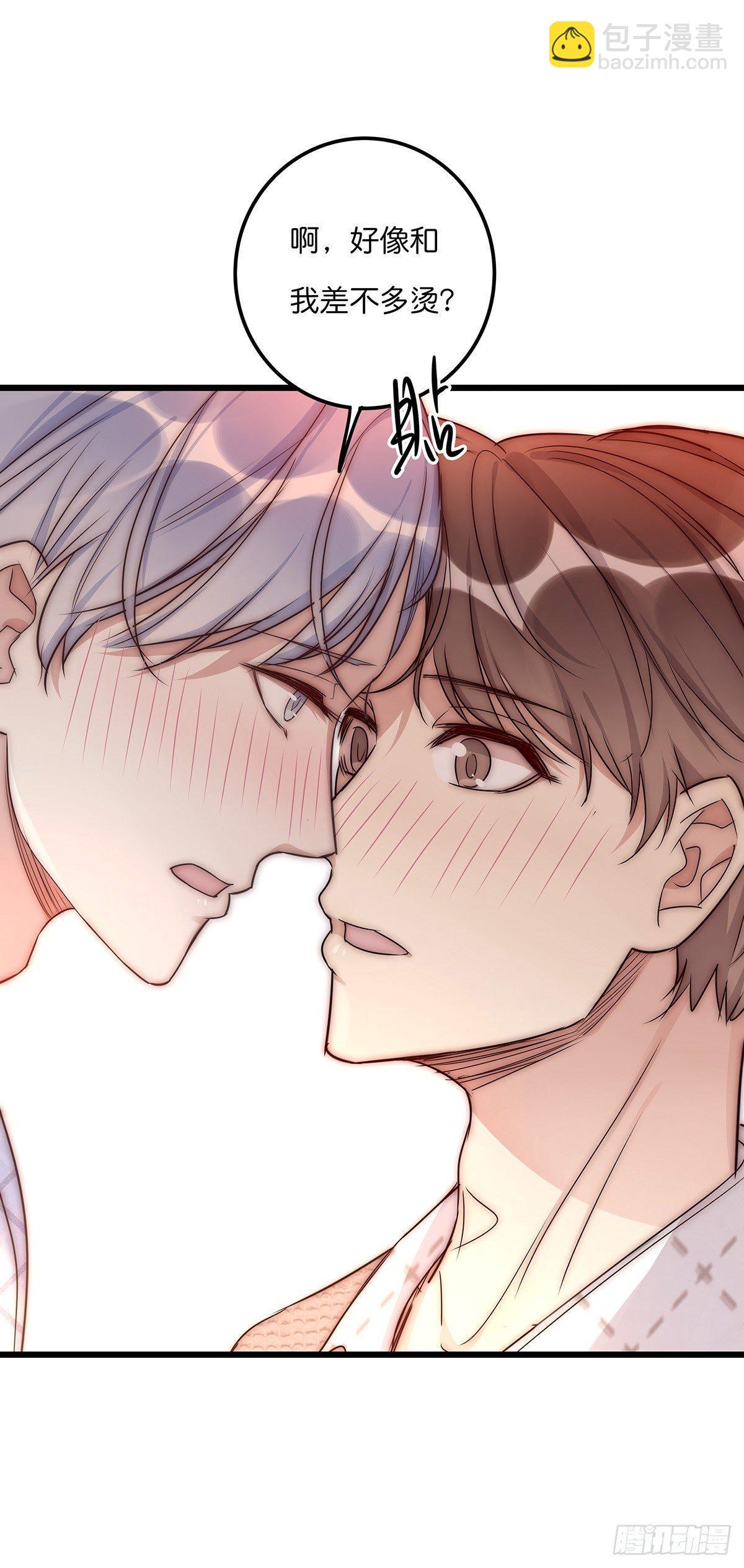 028 不要留我一人-第29话