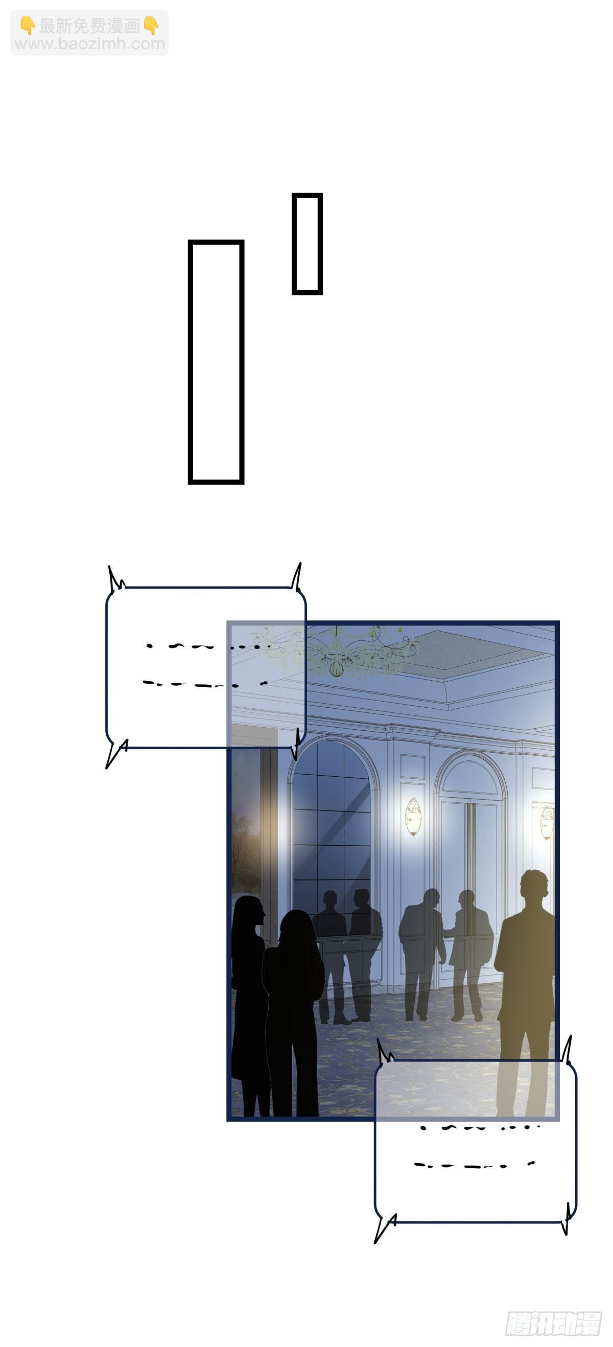 034 其实我想你了-第35话