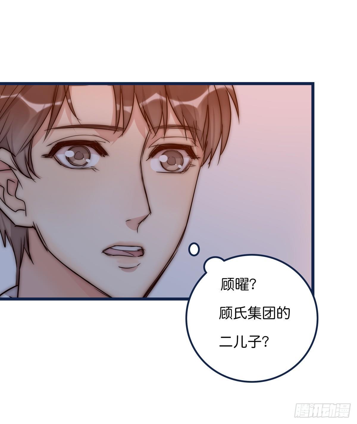 034 其实我想你了-第35话