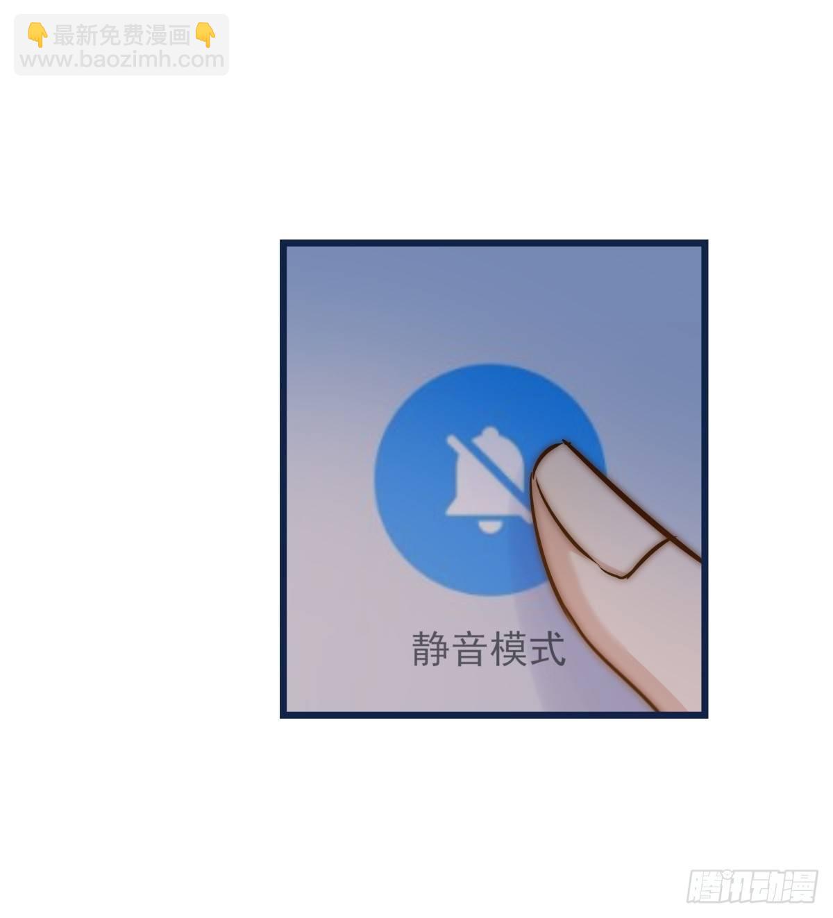 034 其实我想你了-第35话