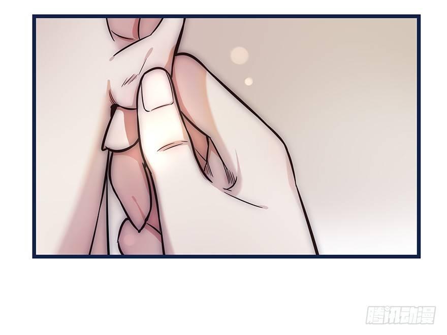 004 拒绝触碰-第5话