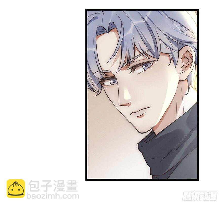 004 拒绝触碰-第5话