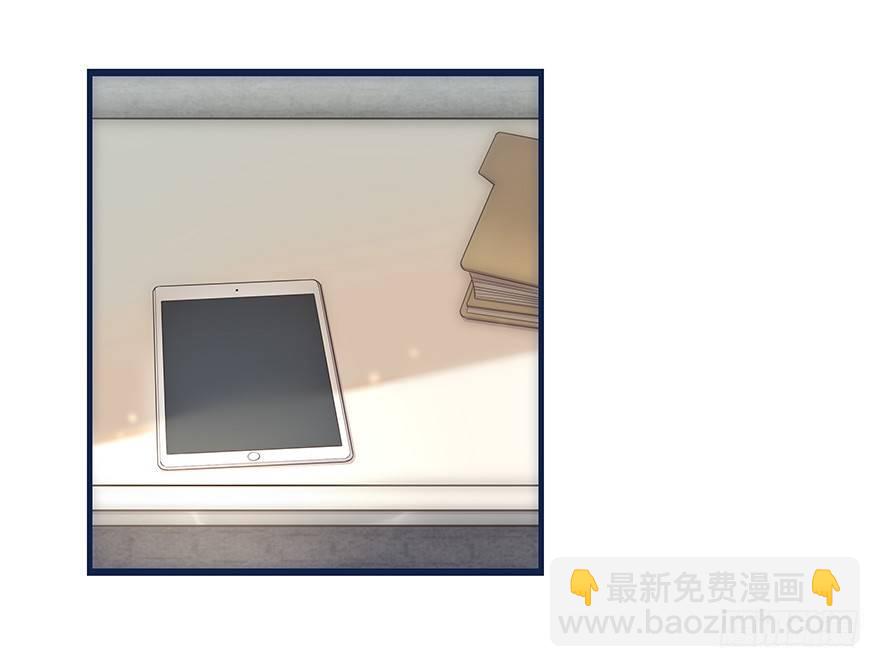 004 拒绝触碰-第5话