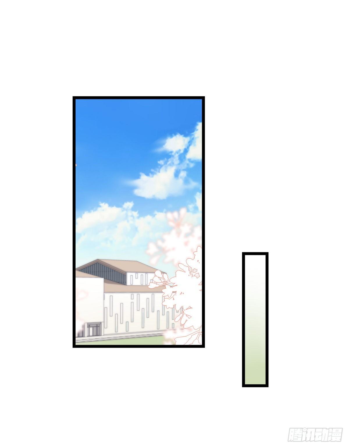 039 第二次催眠(1/2)-第41话