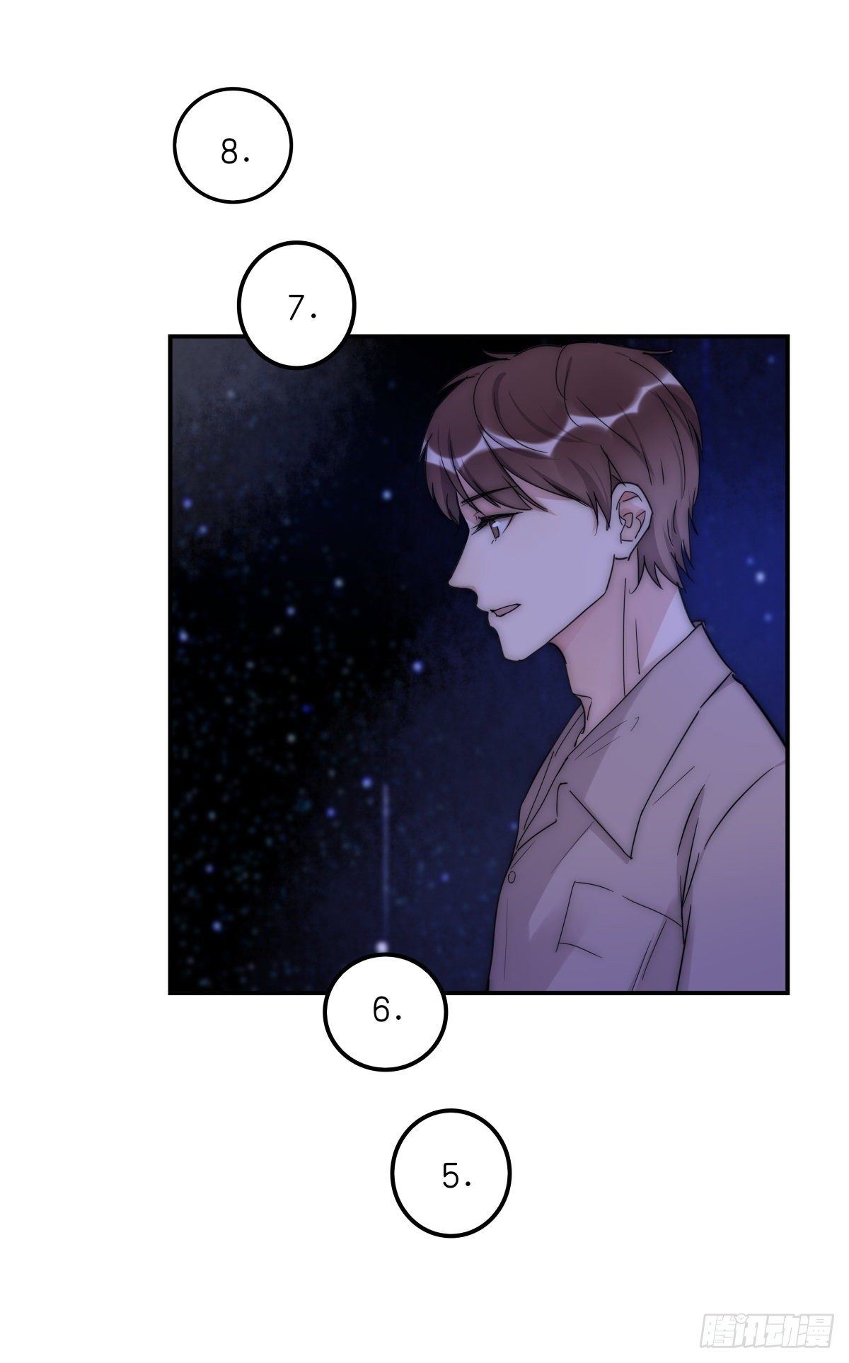 039 第二次催眠(1/2)-第41话