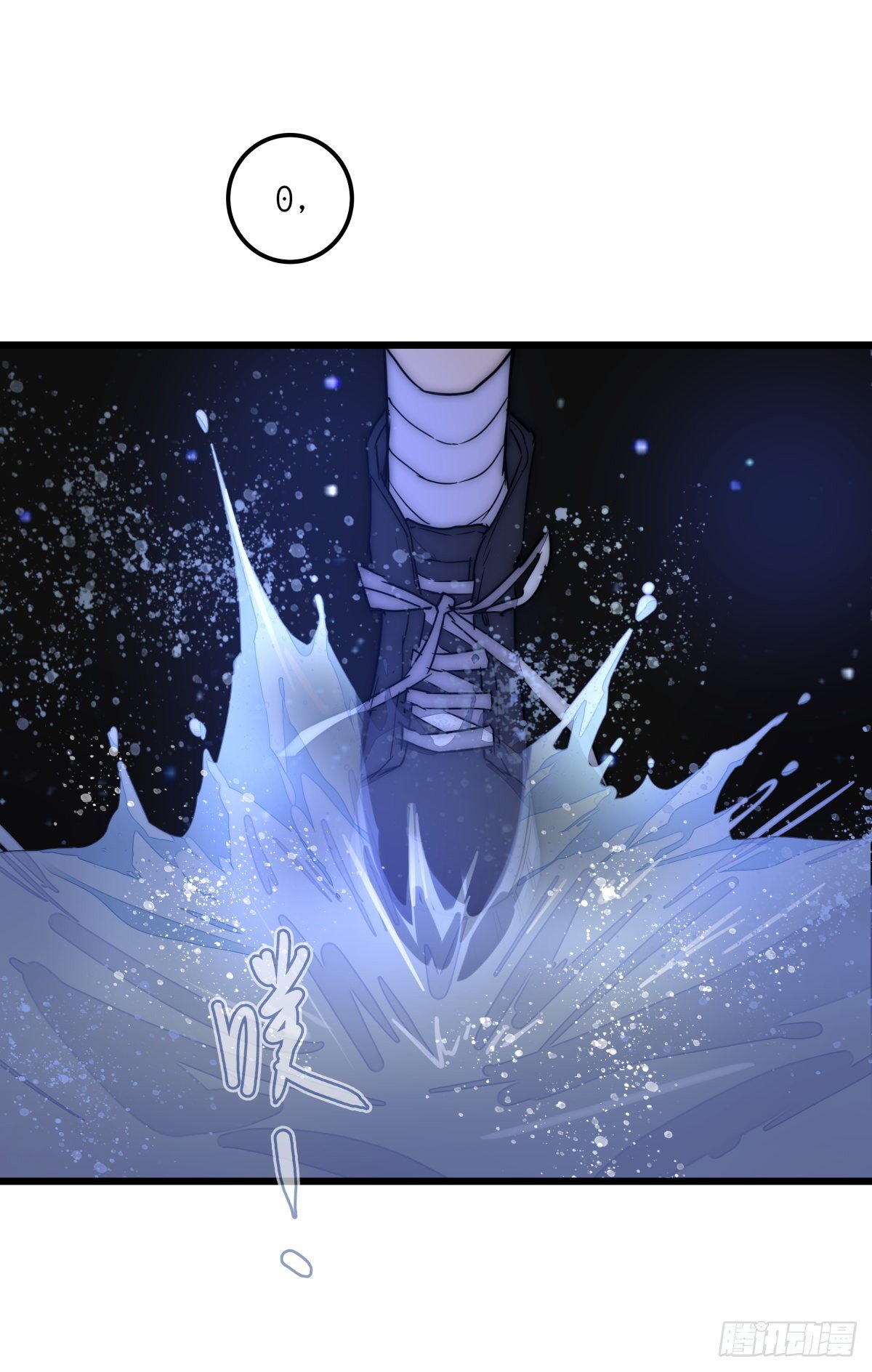 039 第二次催眠(1/2)-第41话