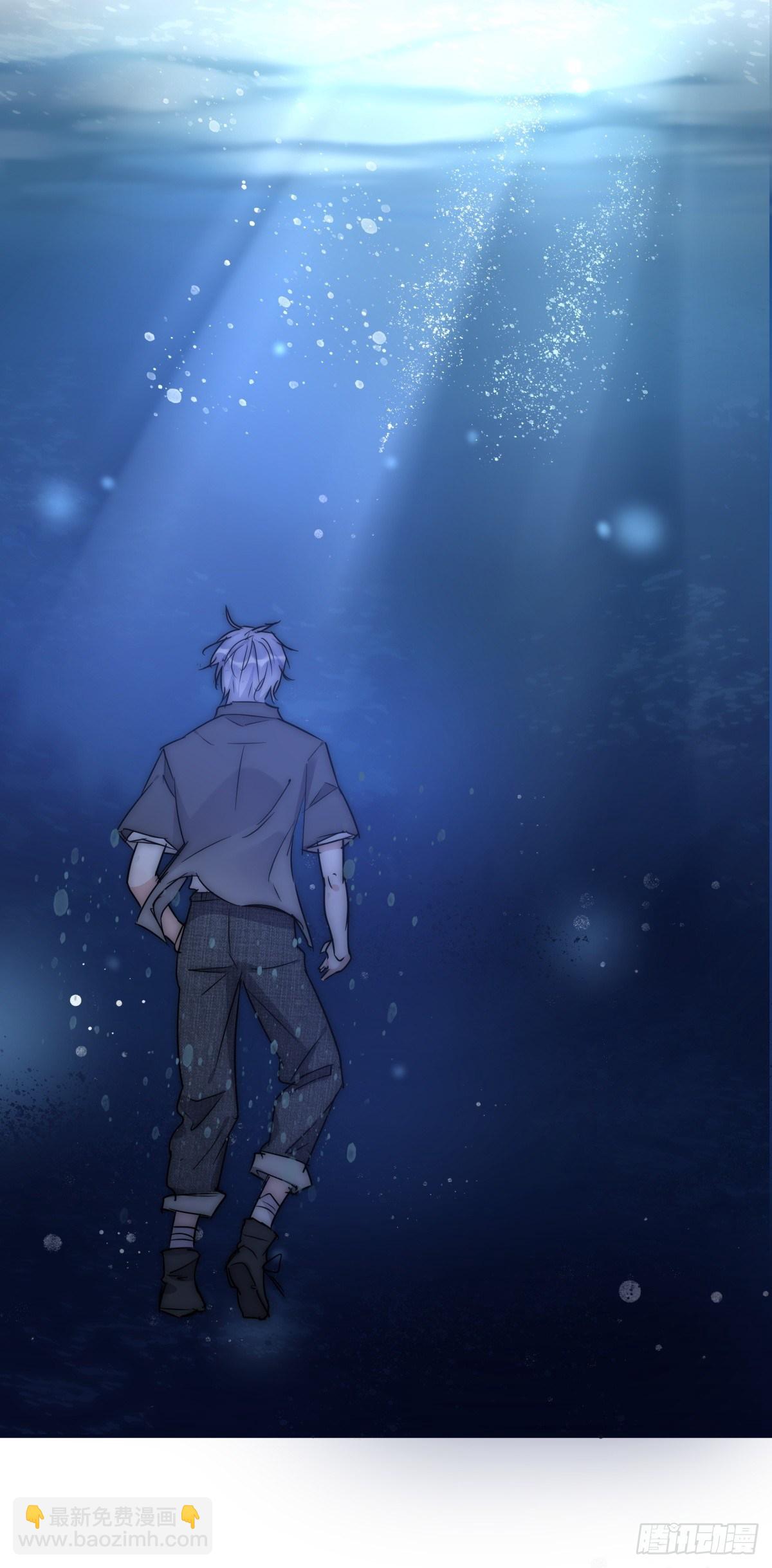 039 第二次催眠(1/2)-第41话