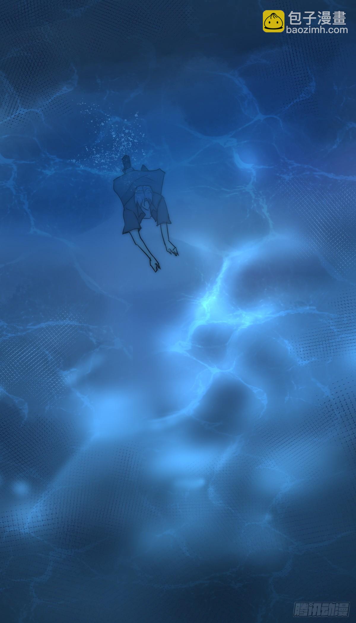 039 第二次催眠(1/2)-第41话