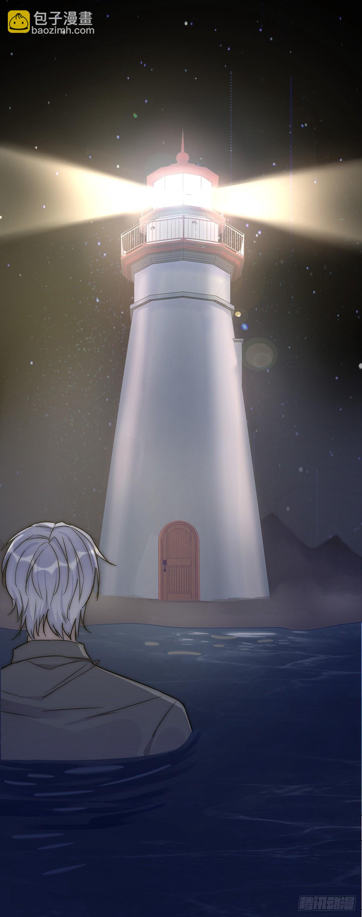 039 第二次催眠(1/2)-第41话