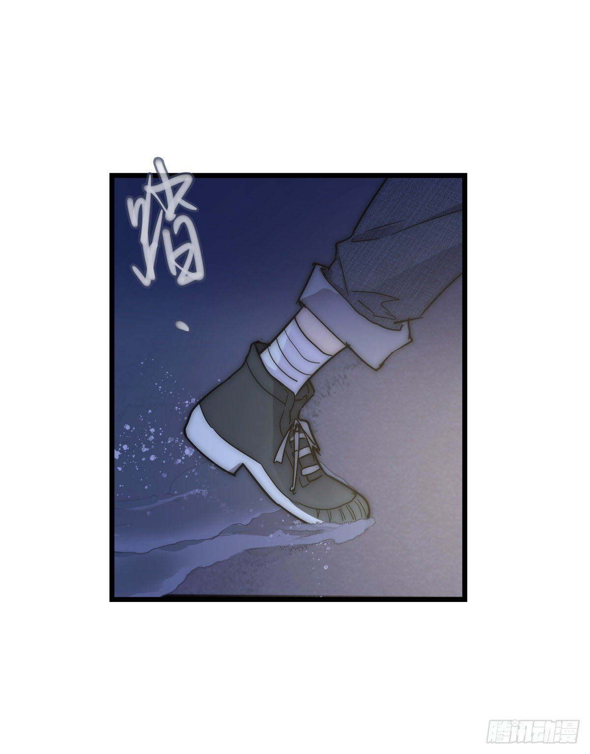 039 第二次催眠(1/2)-第41话