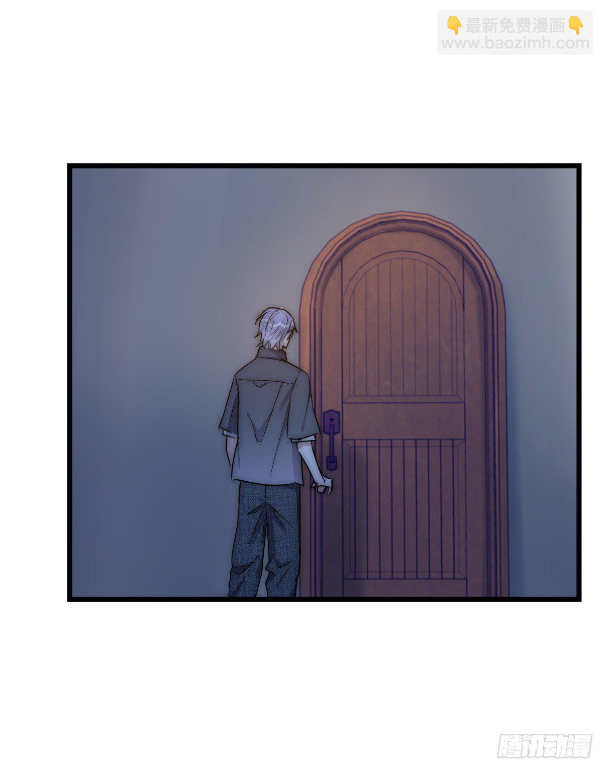 039 第二次催眠(1/2)-第41话