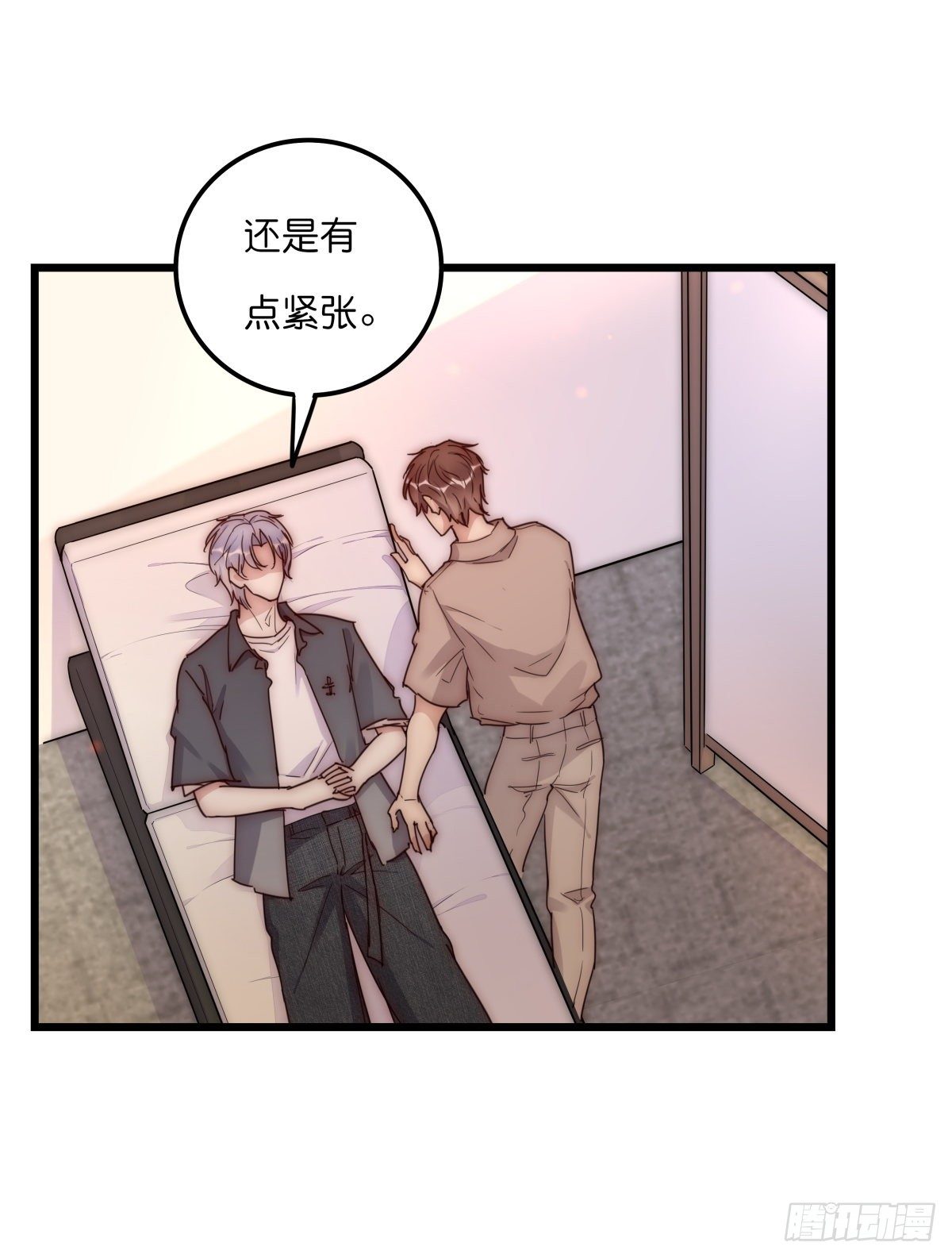 039 第二次催眠(1/2)-第41话