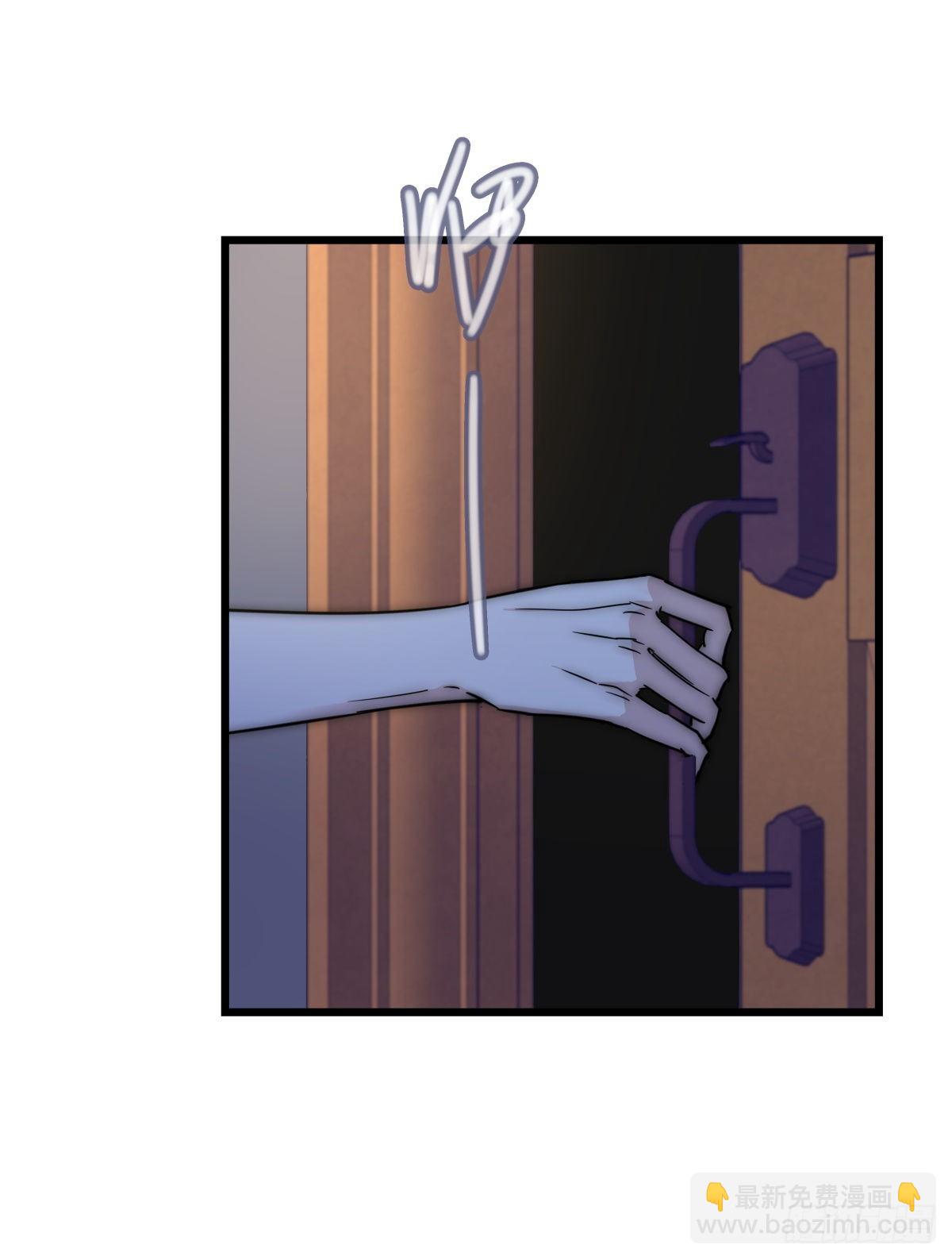 039 第二次催眠(1/2)-第41话