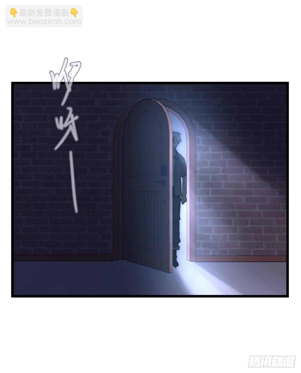 039 第二次催眠(1/2)-第41话